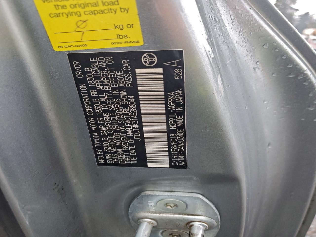 2010 TOYOTA YARIS photo 34