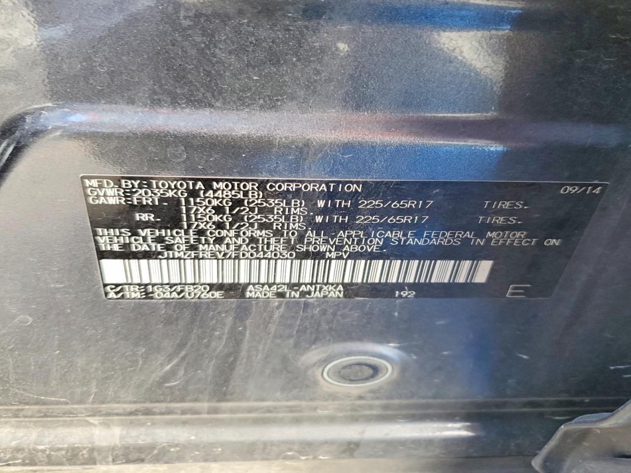 2015 TOYOTA RAV4 LE photo 27