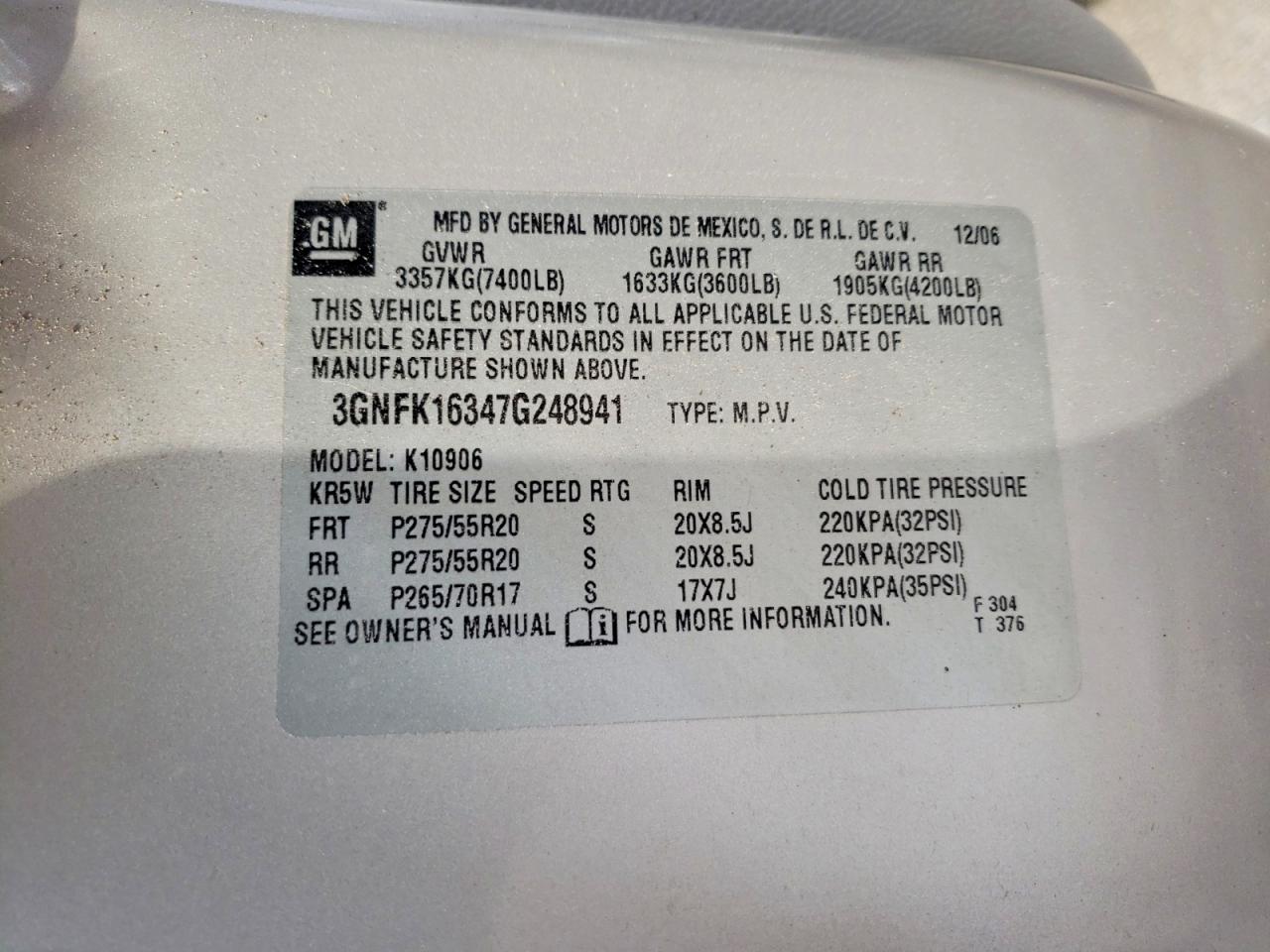 2007 CHEVROLET SUBURBAN K1500 photo 25