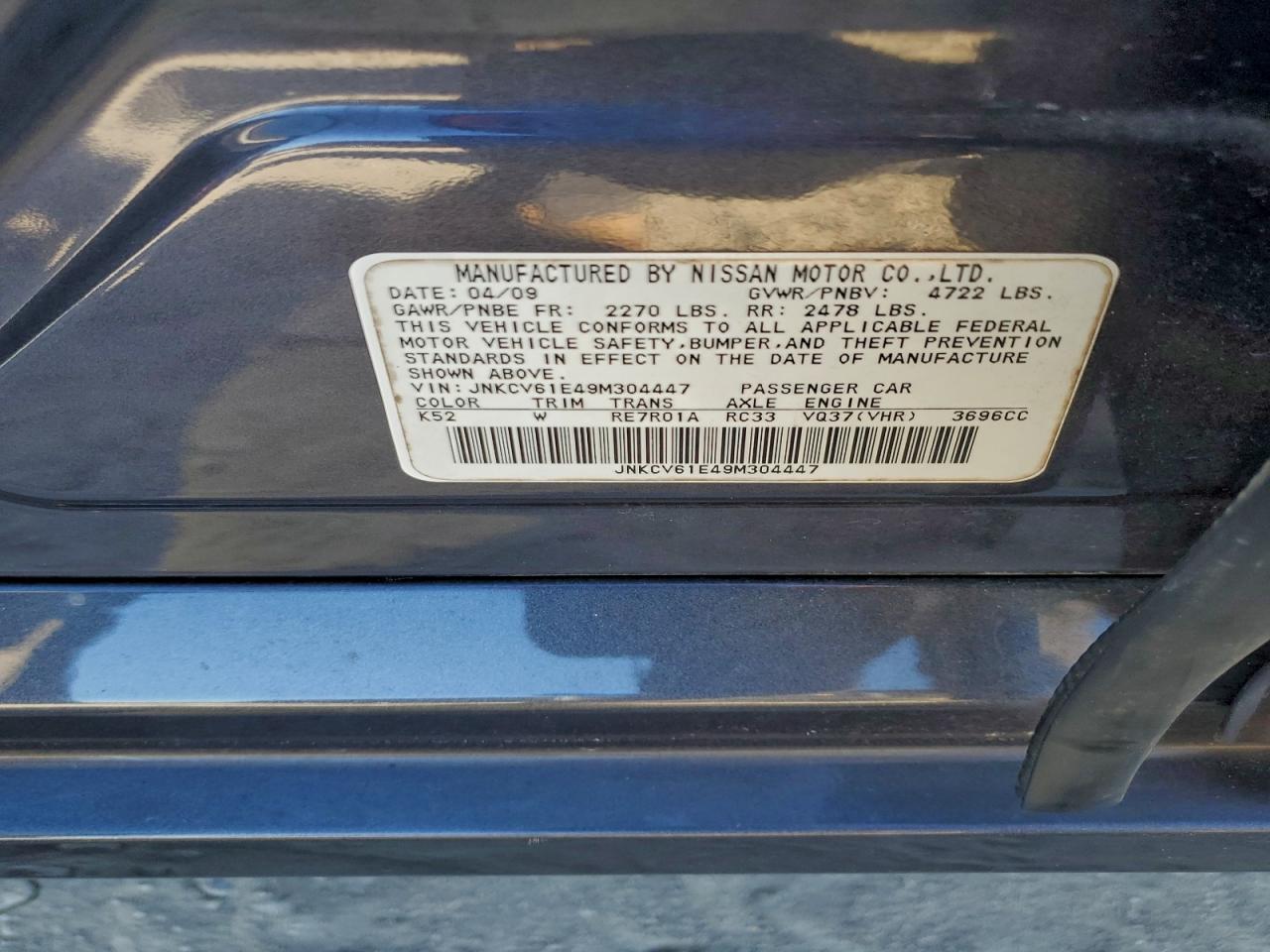 2009 INFINITI G37 BASE photo 34