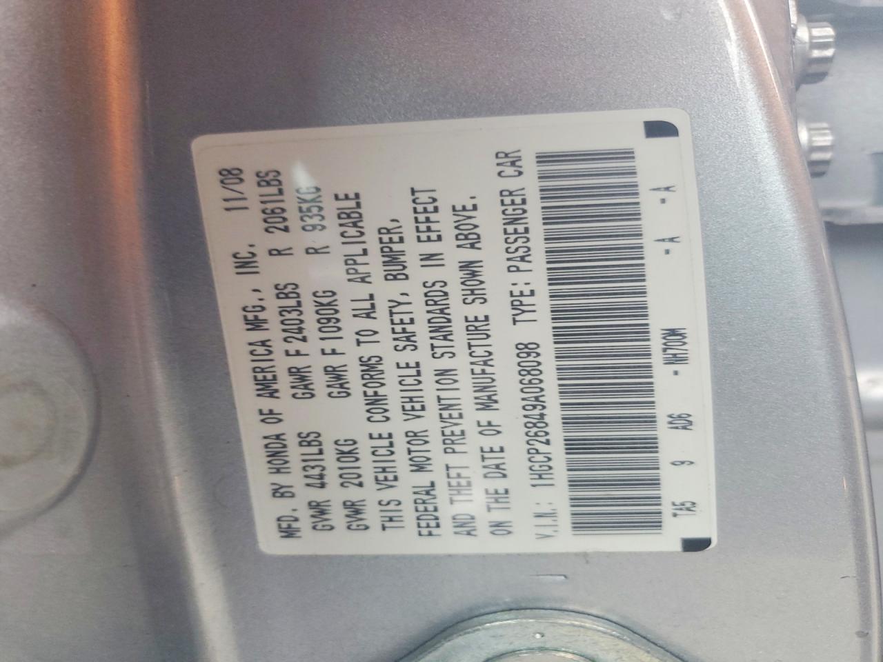 2009 HONDA ACCORD EXL photo 13