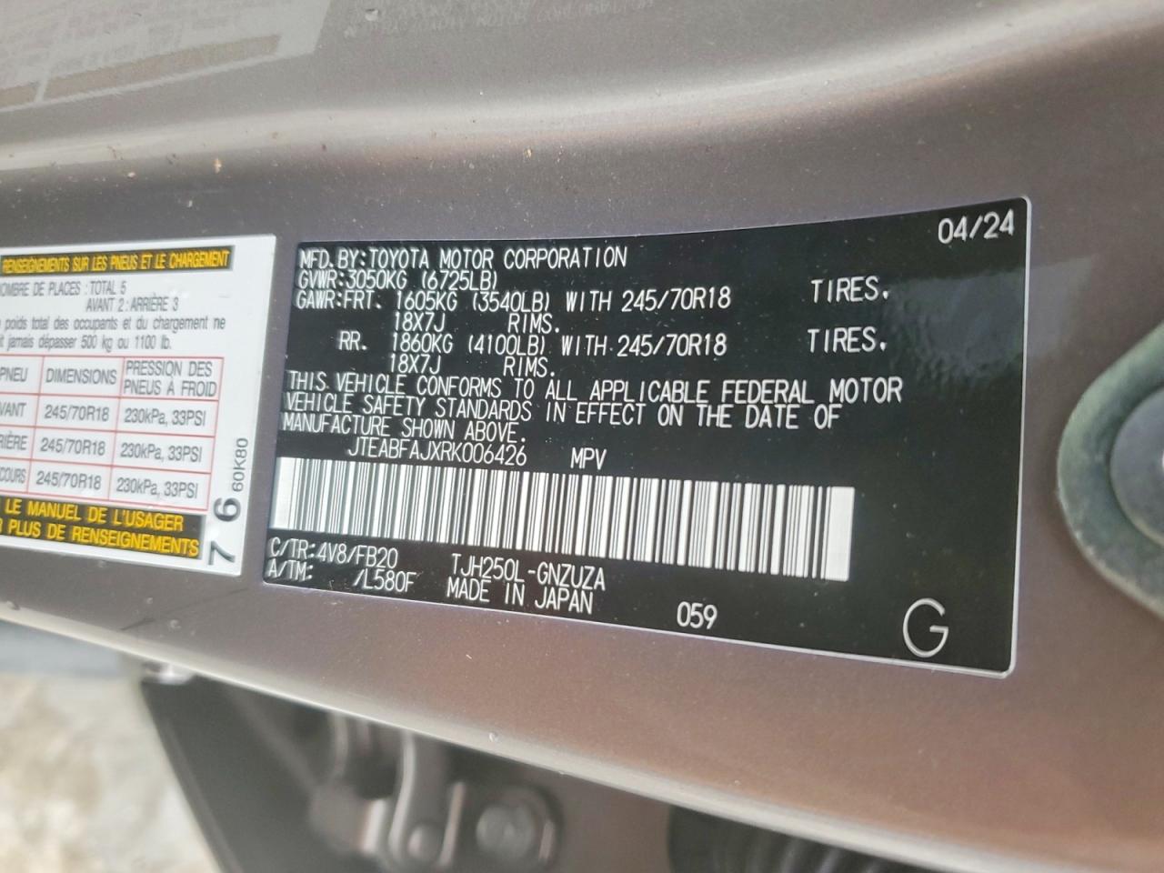 2024 TOYOTA LAND CRUISER BASE photo 13