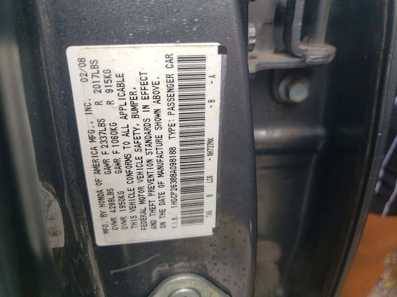 2008 HONDA ACCORD LX photo 13