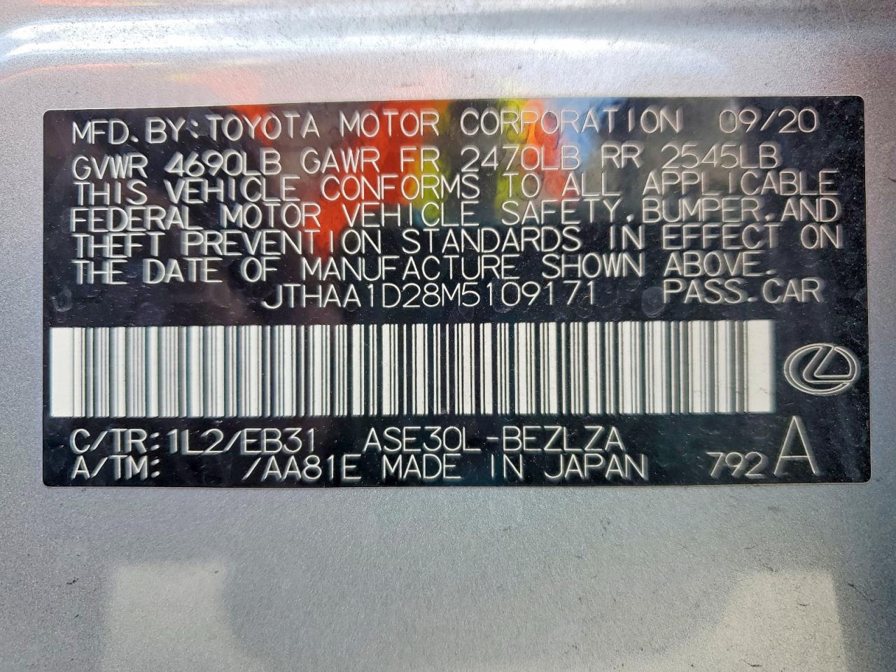 2021 LEXUS IS 300 photo 12