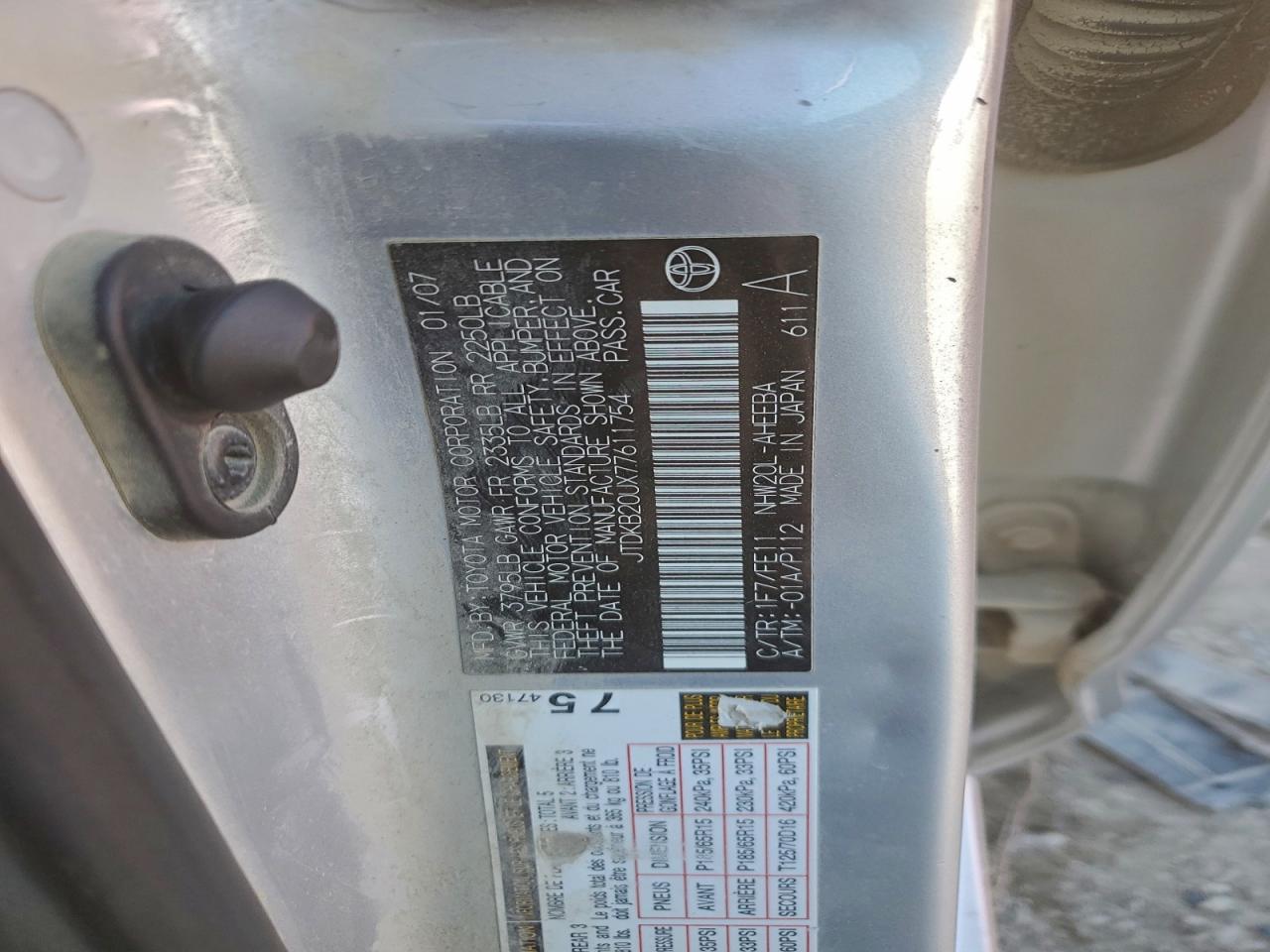 2007 TOYOTA PRIUS photo 12