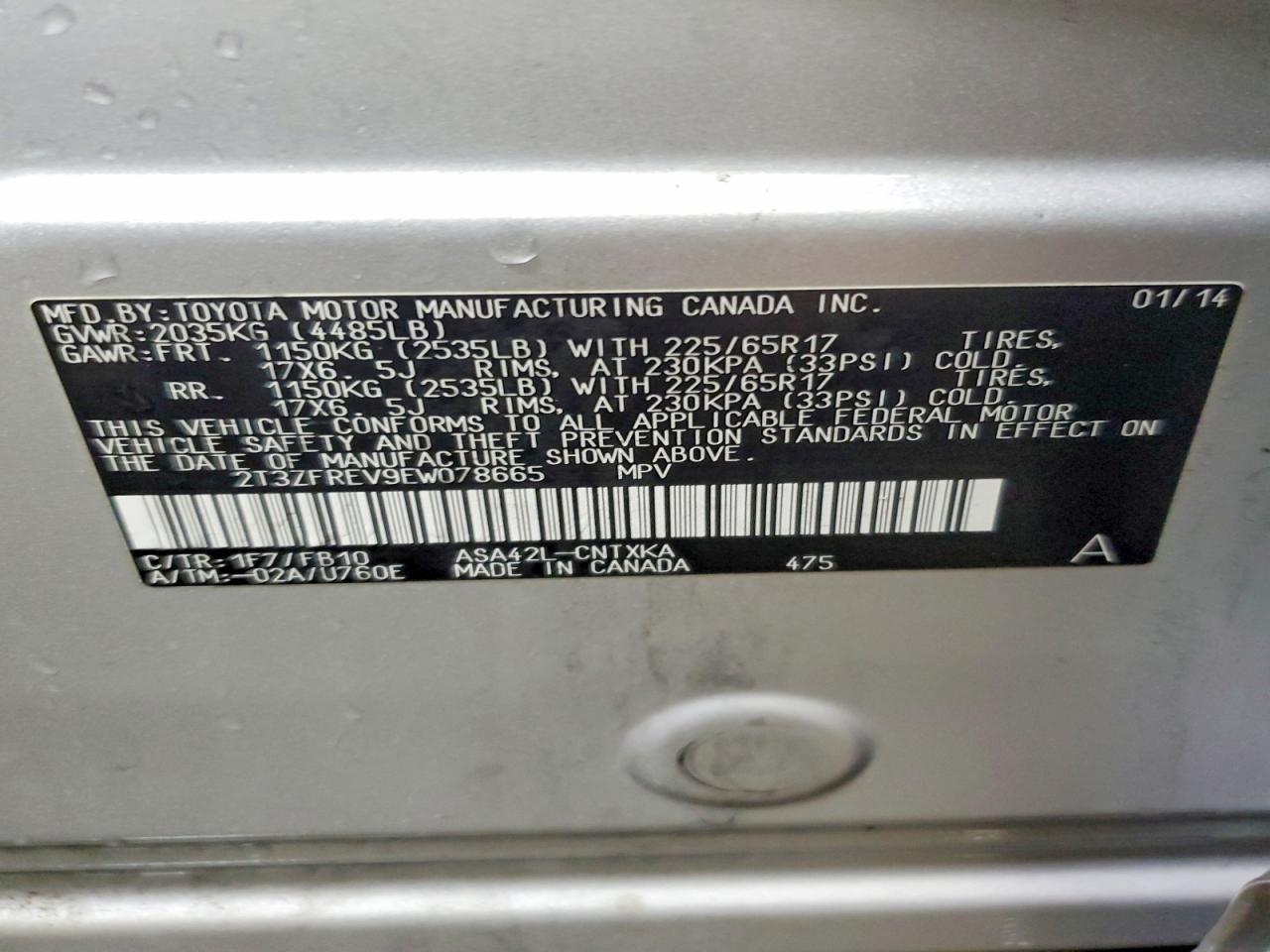2014 TOYOTA RAV4 LE photo 12