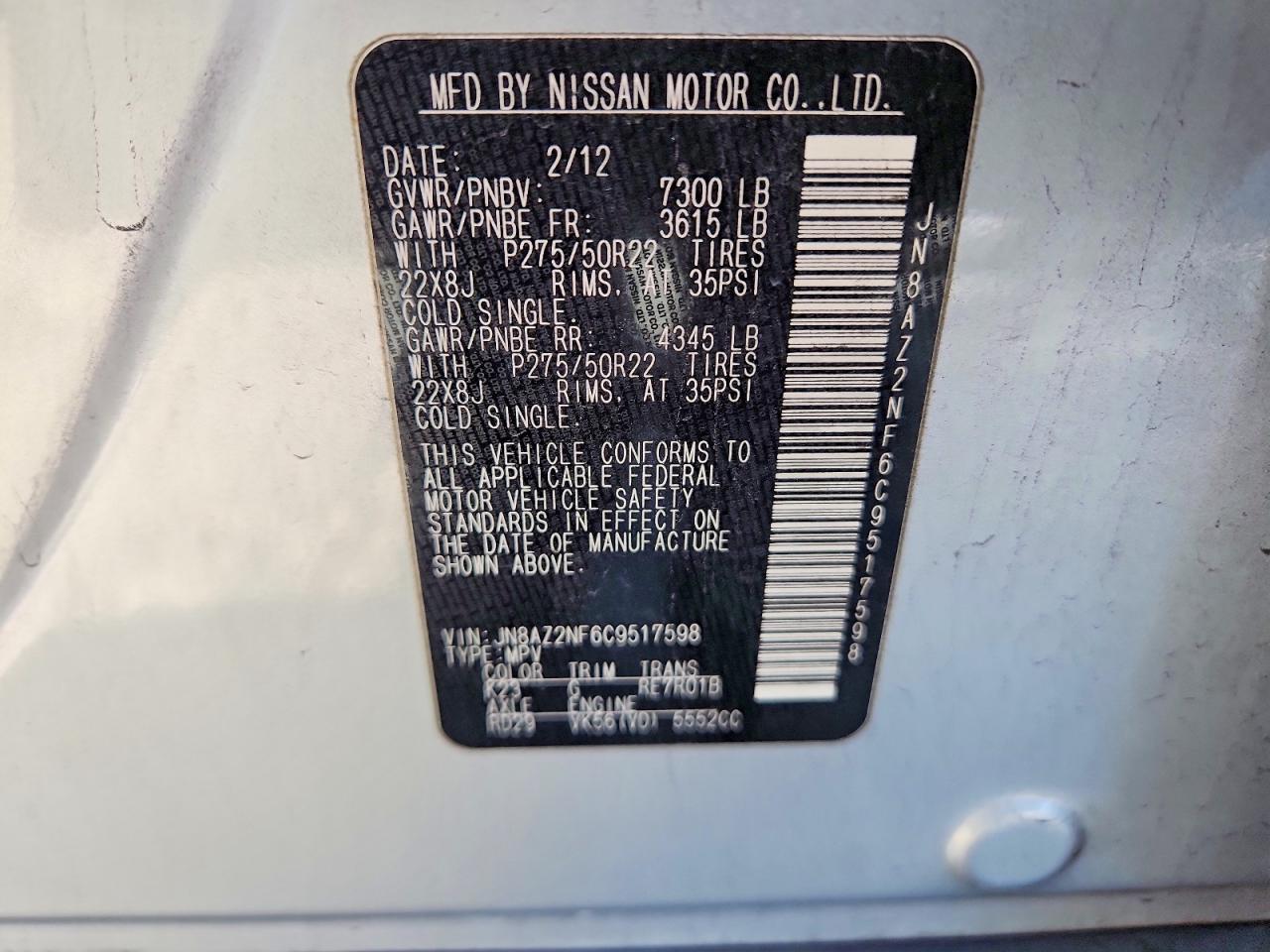 2012 INFINITI QX56 photo 13