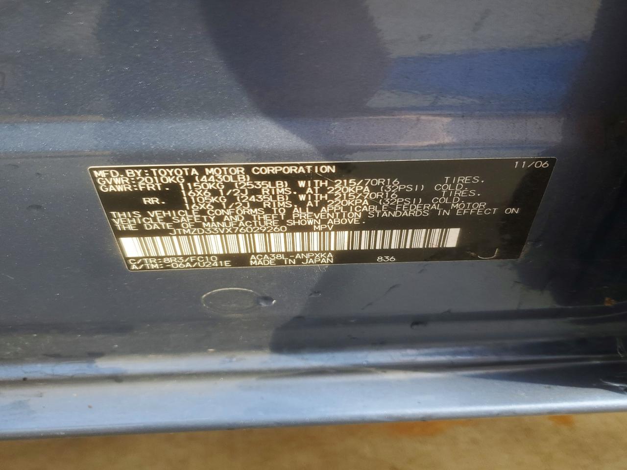 2007 TOYOTA RAV4 photo 37