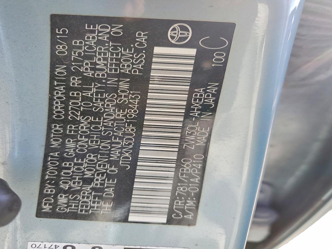 2015 TOYOTA PRIUS photo 12