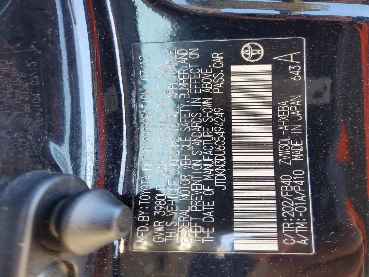 2012 TOYOTA PRIUS photo 12