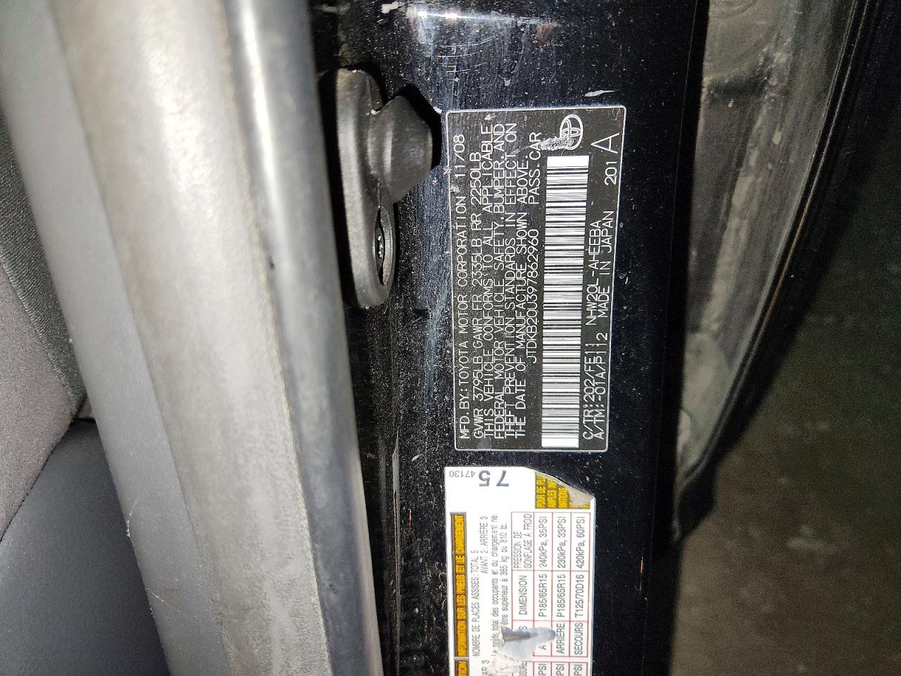 2009 TOYOTA PRIUS photo 34