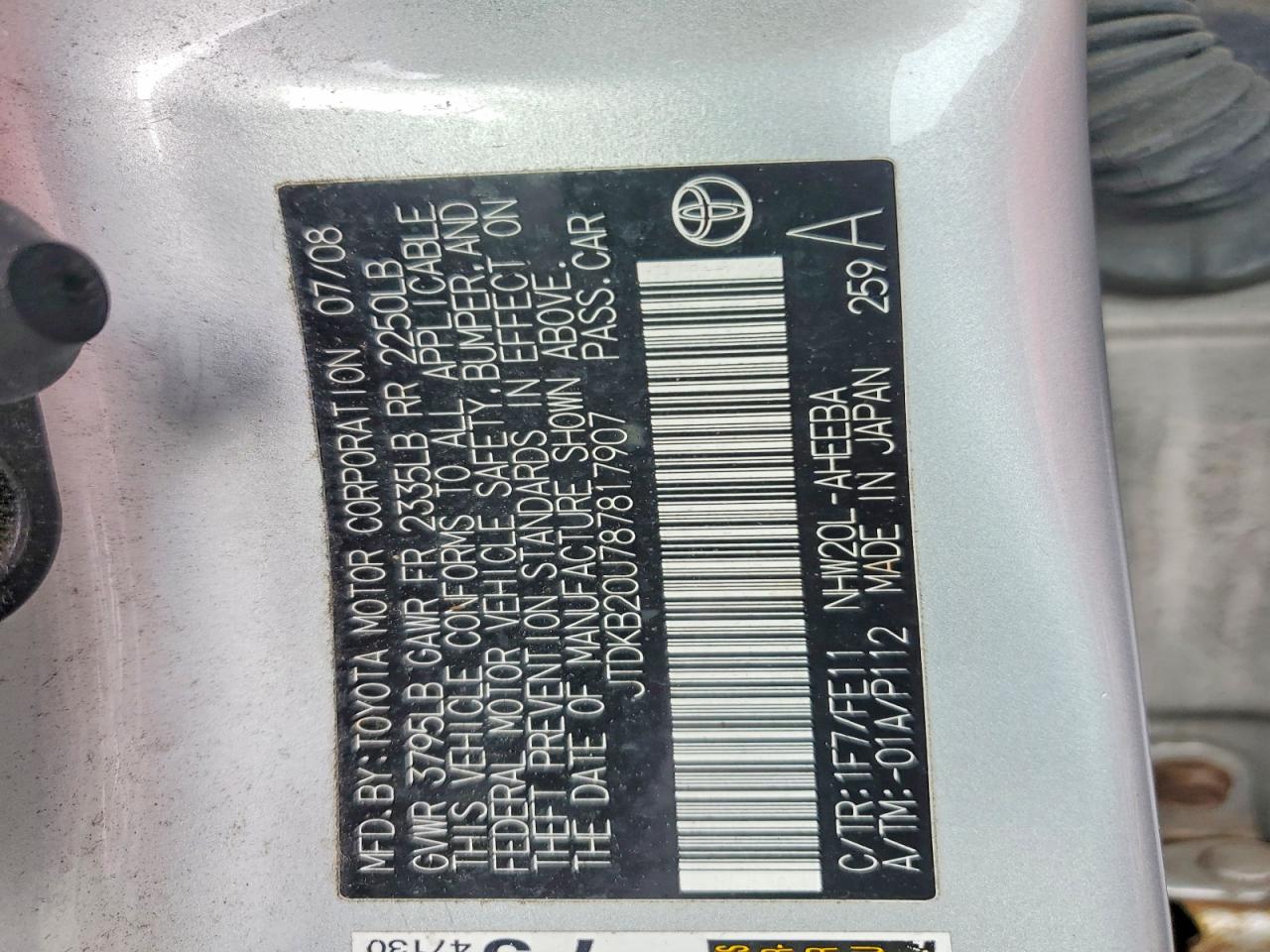 2008 TOYOTA PRIUS photo 13