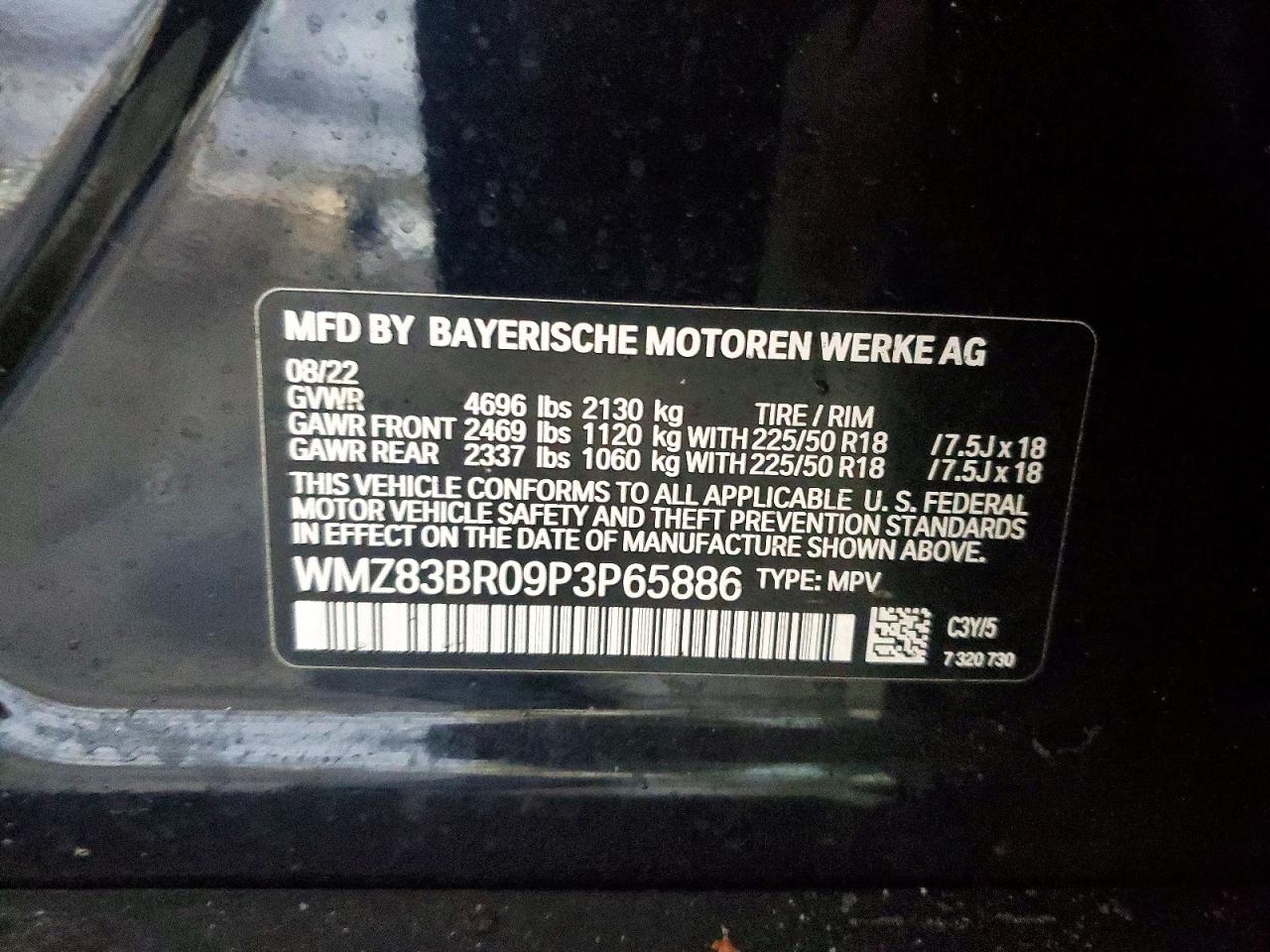 2023 MINI COOPER S COUNTRYMAN ALL4 photo 12