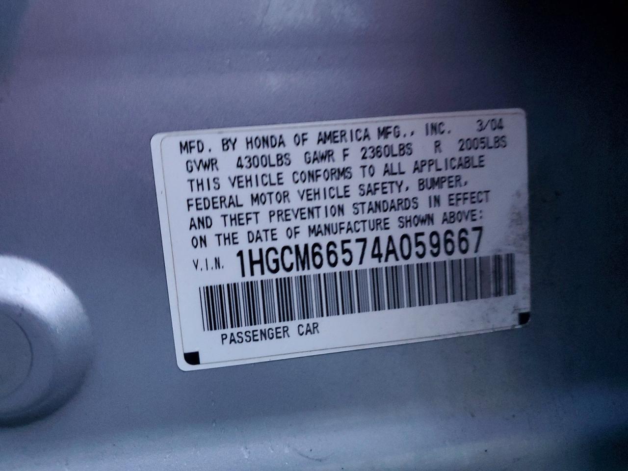 2004 HONDA ACCORD EX photo 12