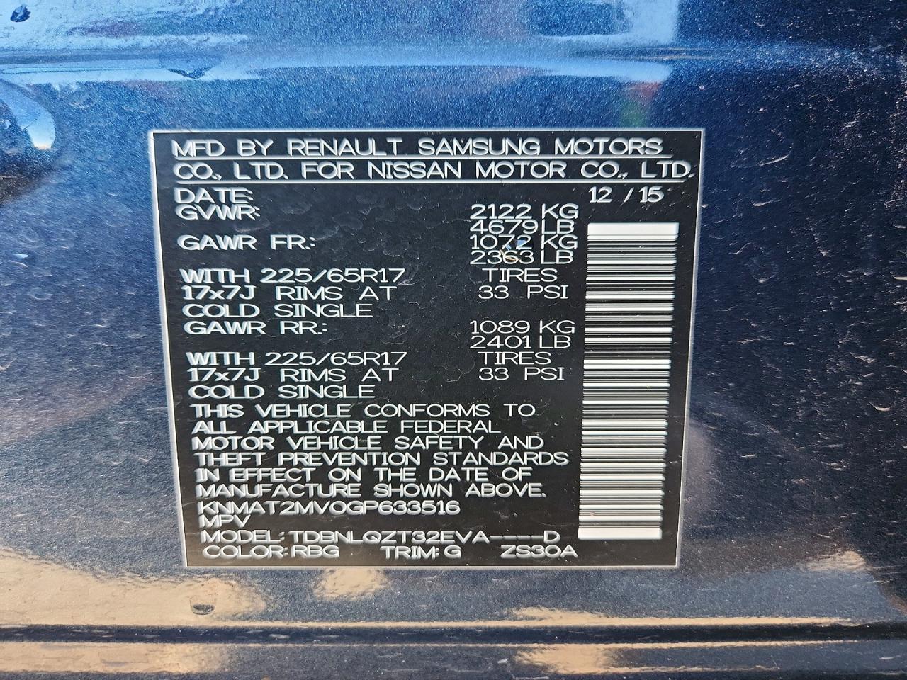 2016 NISSAN ROGUE SV photo 14