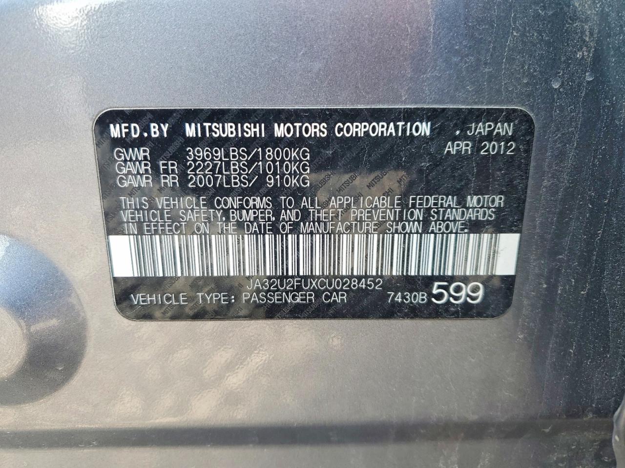 2012 MITSUBISHI LANCER ES/ES SPORT photo 45