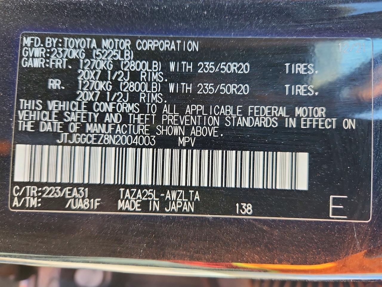 2022 LEXUS NX 350 photo 14