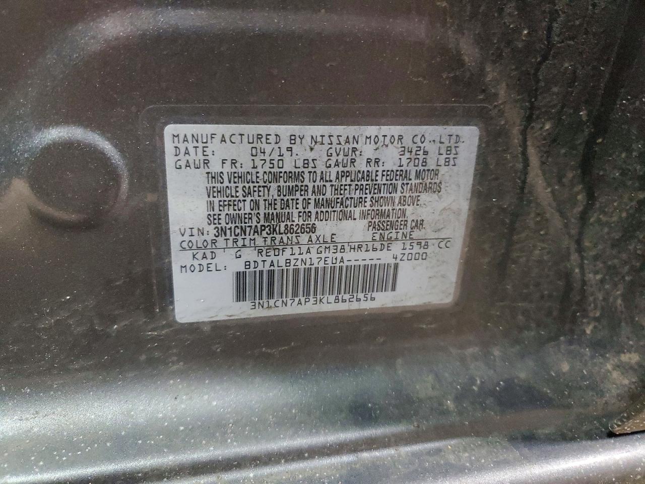 2019 NISSAN VERSA S photo 12