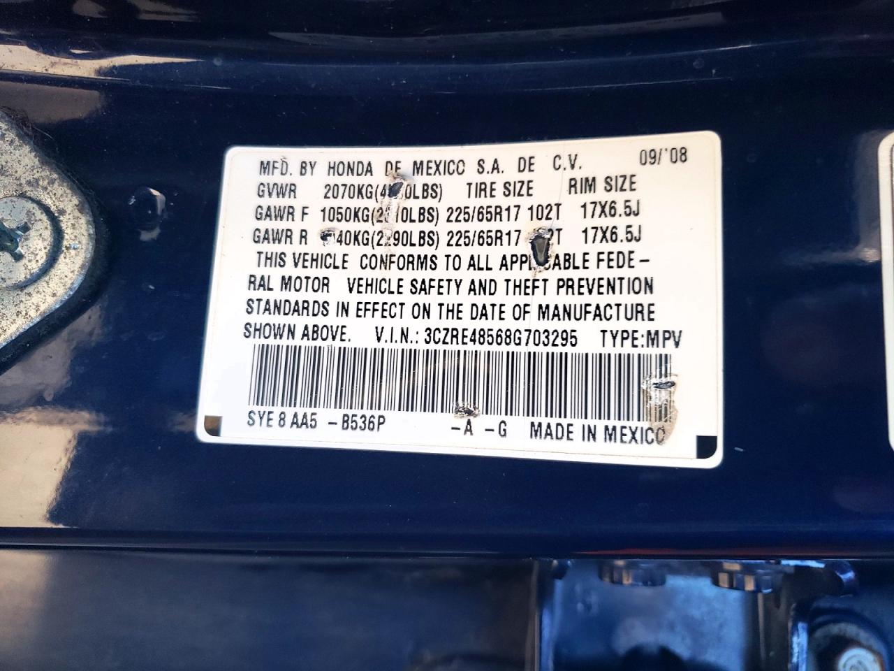 2008 HONDA CR-V EX photo 13