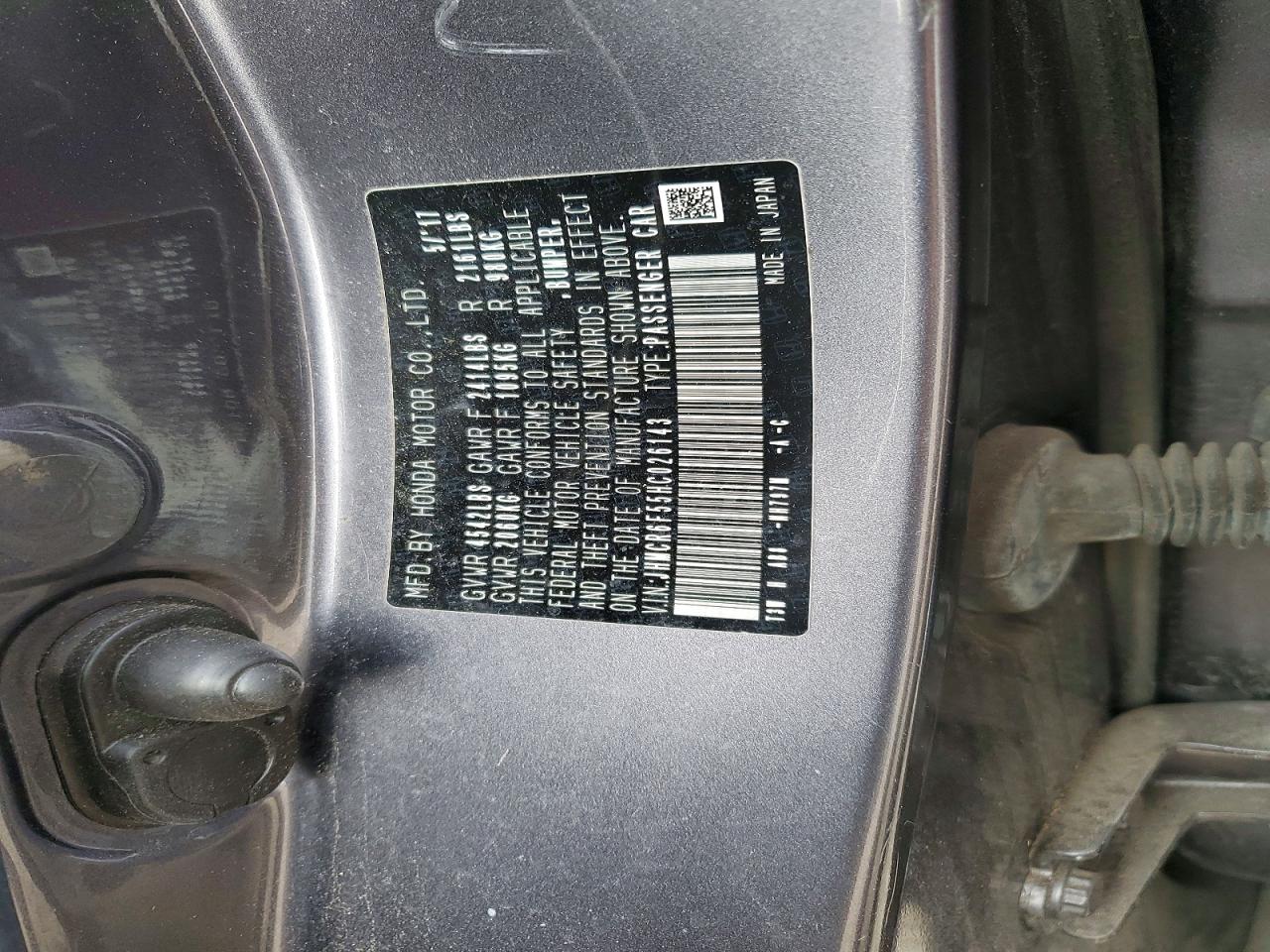 2017 HONDA ACCORD HYBRID EXL photo 12