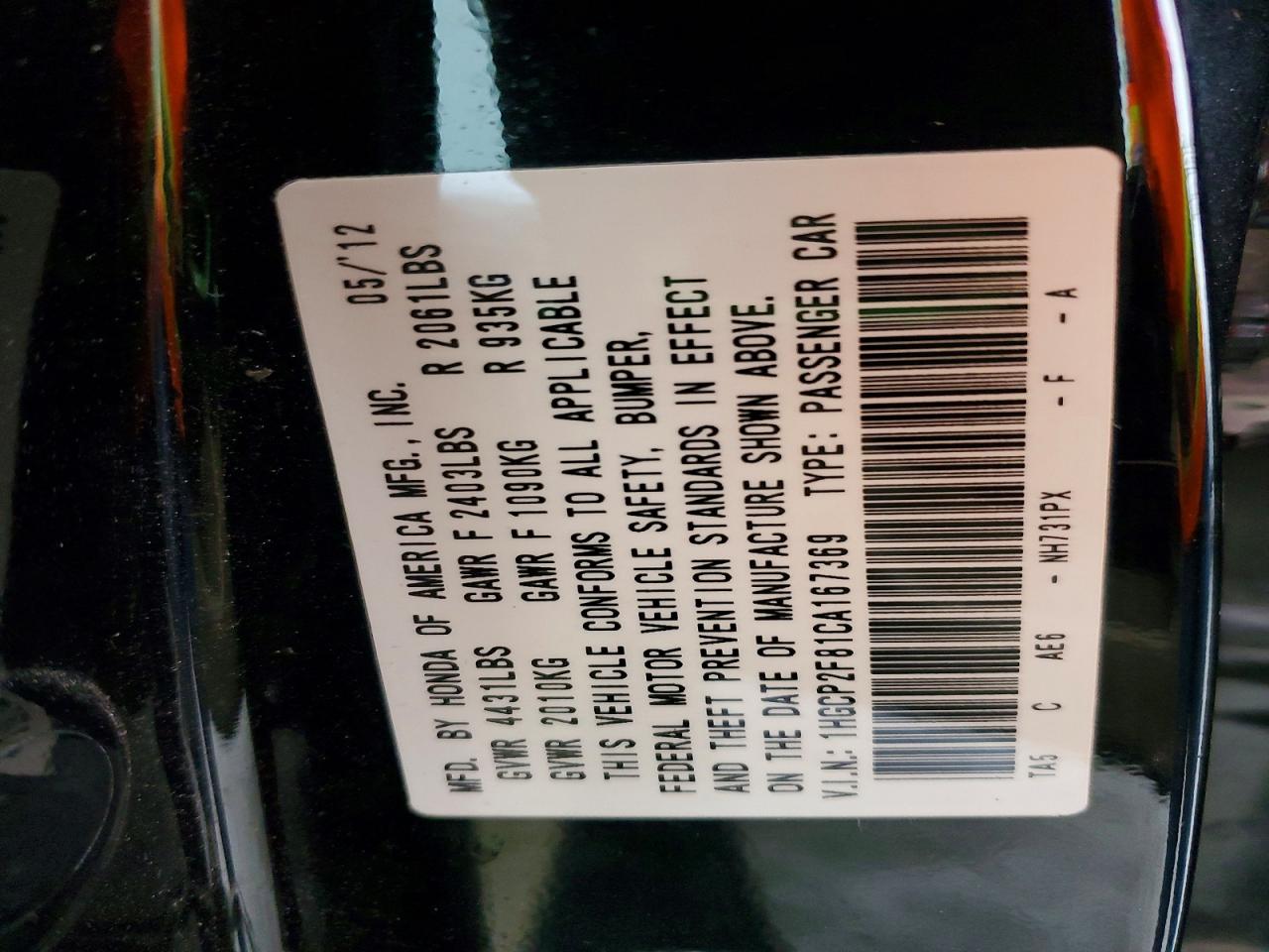 2012 HONDA ACCORD EXL photo 25