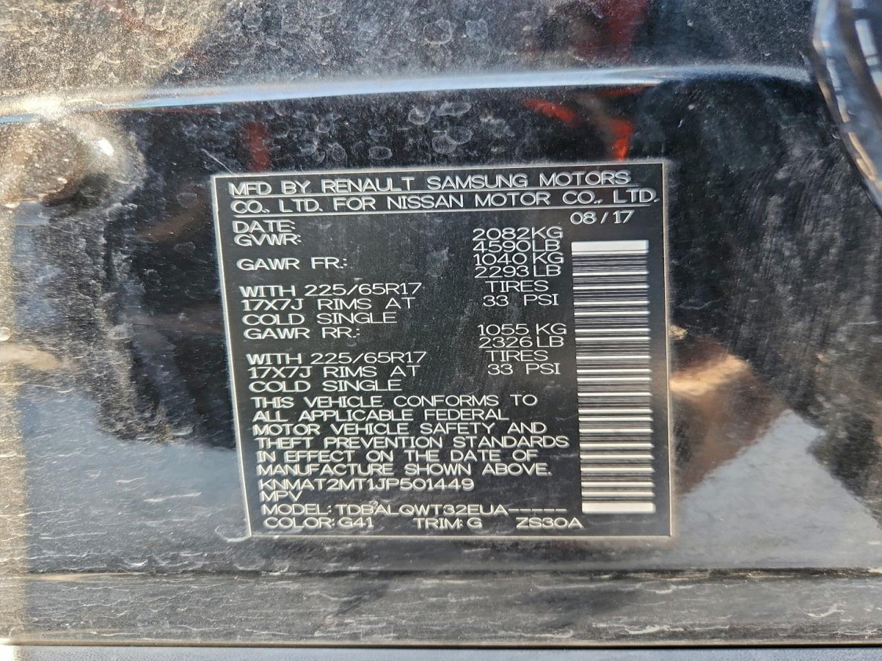 2018 NISSAN ROGUE S photo 14