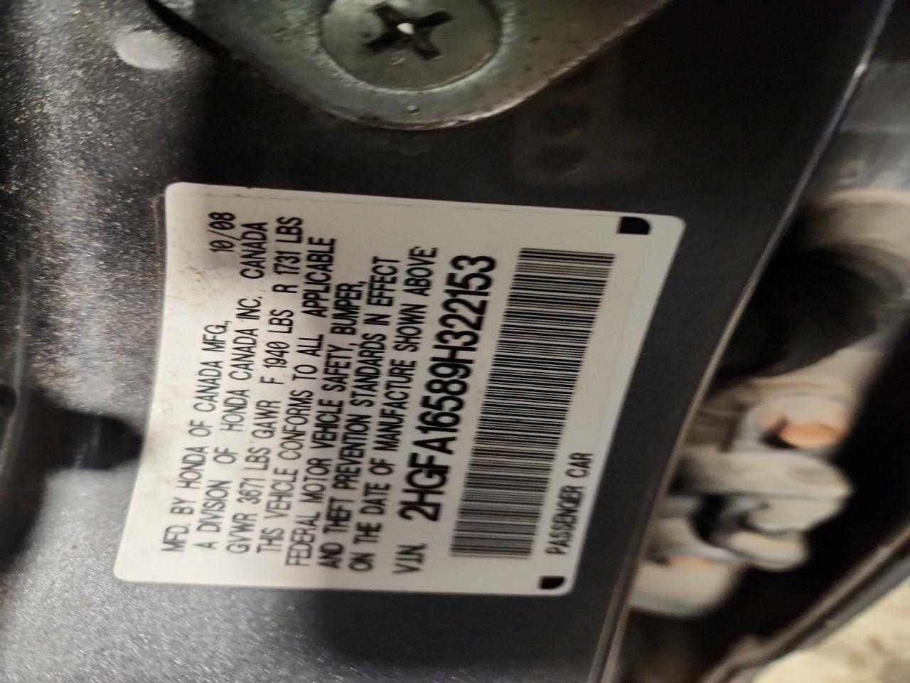 2009 HONDA CIVIC LX photo 12