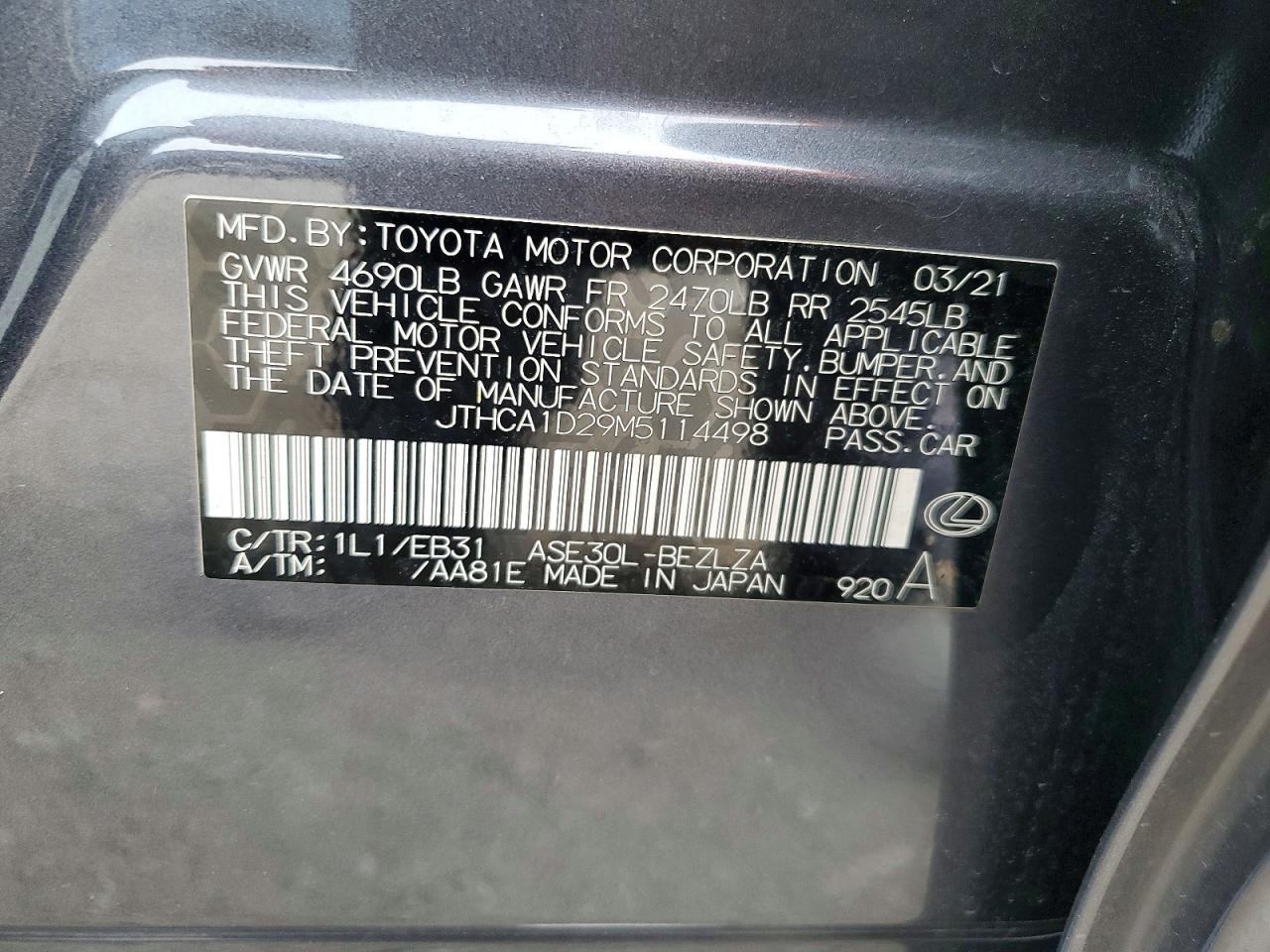 2021 LEXUS IS 300 photo 12