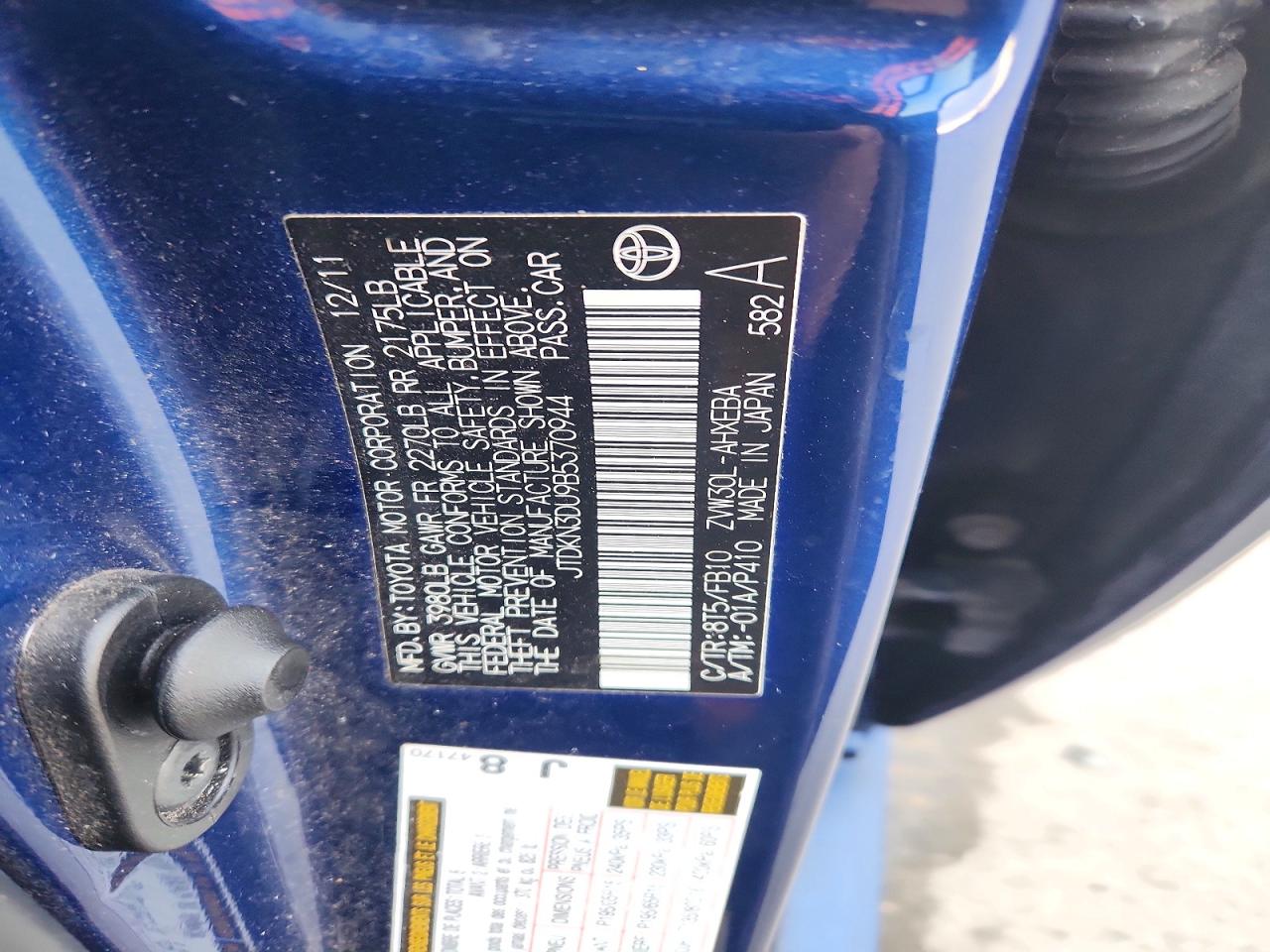 2011 TOYOTA PRIUS photo 12