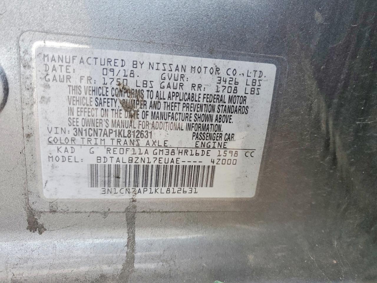 2019 NISSAN VERSA S photo 12