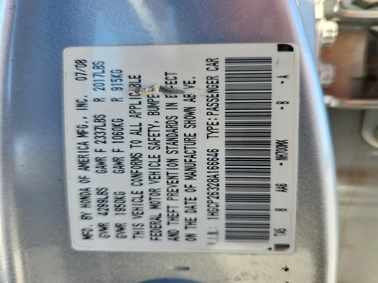 2008 HONDA ACCORD LX photo 13