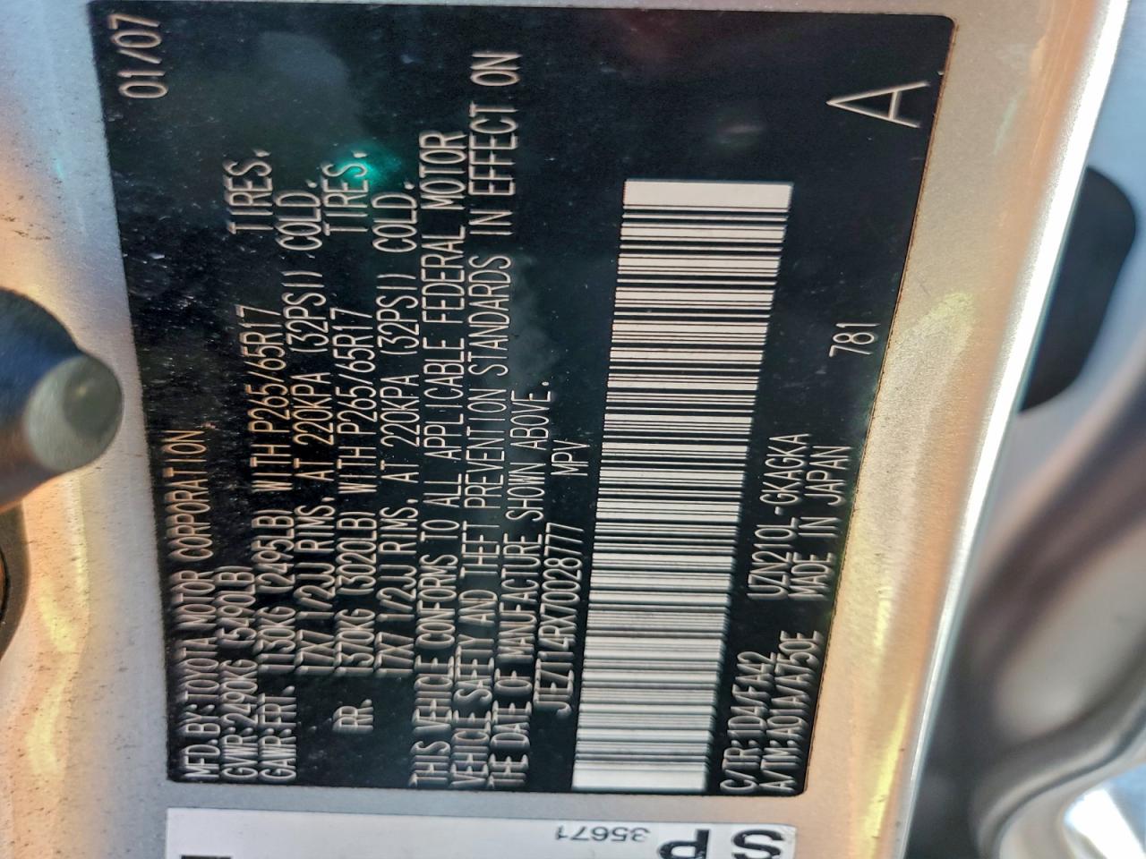 2007 TOYOTA 4RUNNER SR5 photo 25