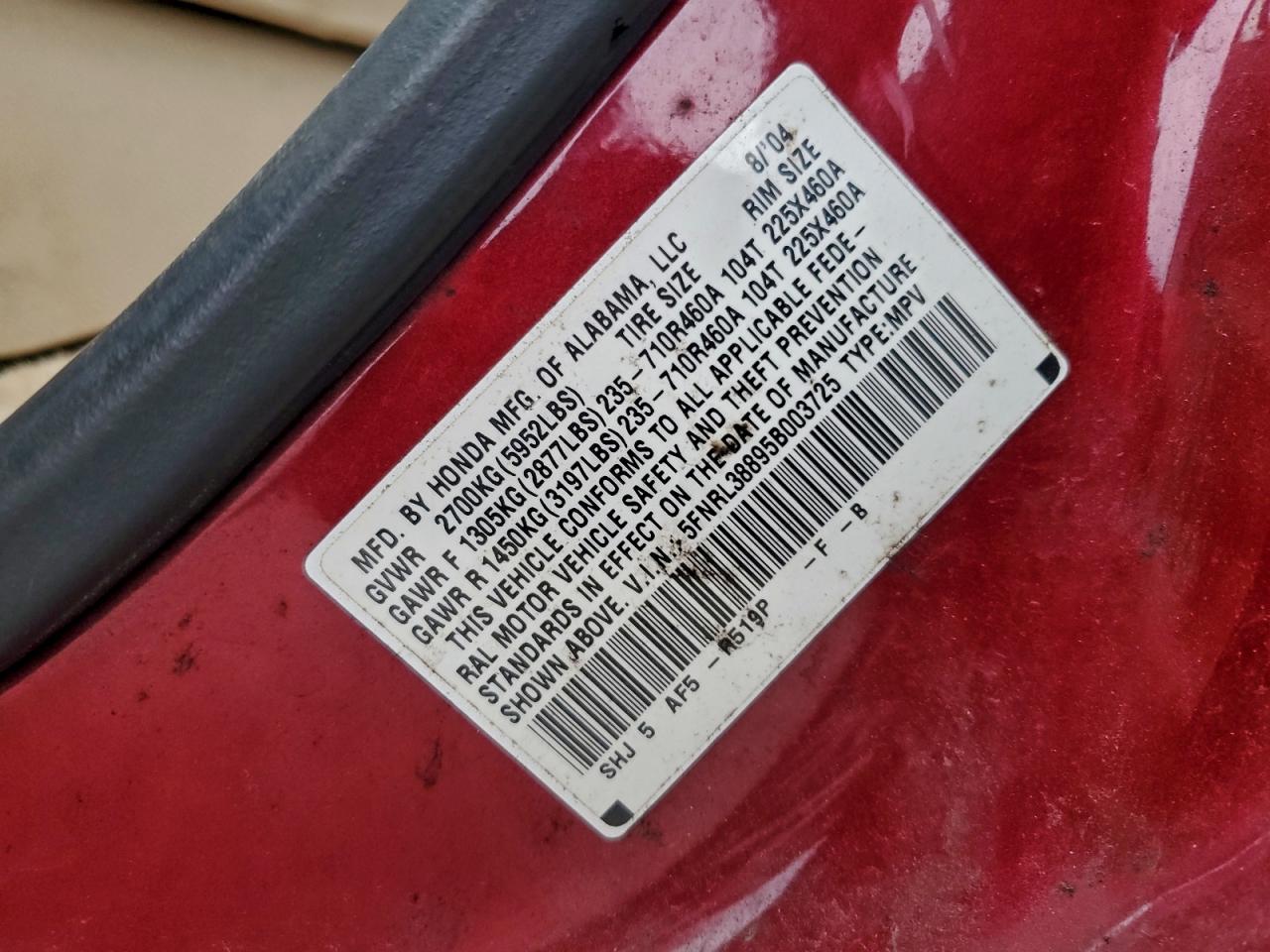 2005 HONDA ODYSSEY TOURING photo 13