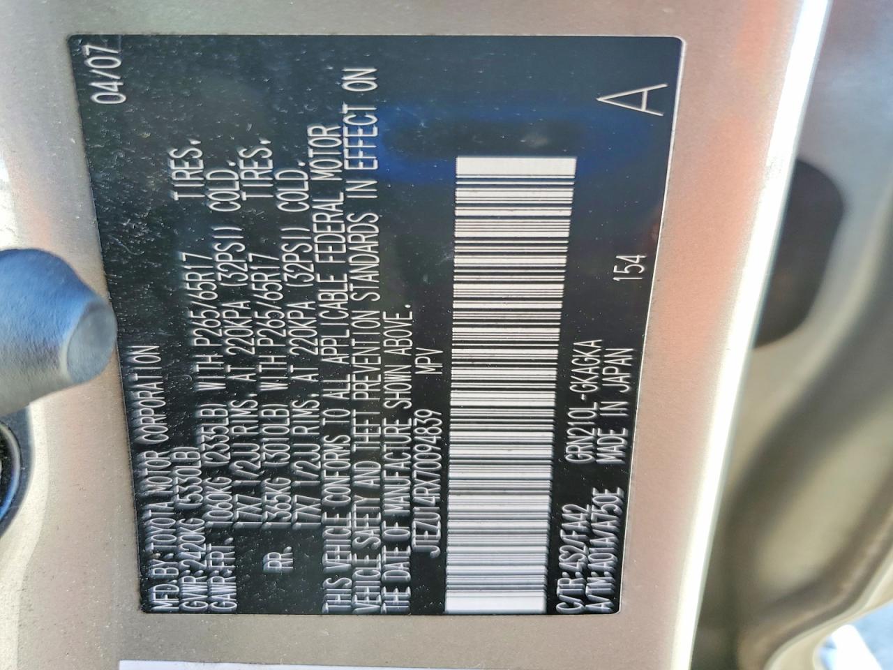 2007 TOYOTA 4RUNNER SR5 photo 12