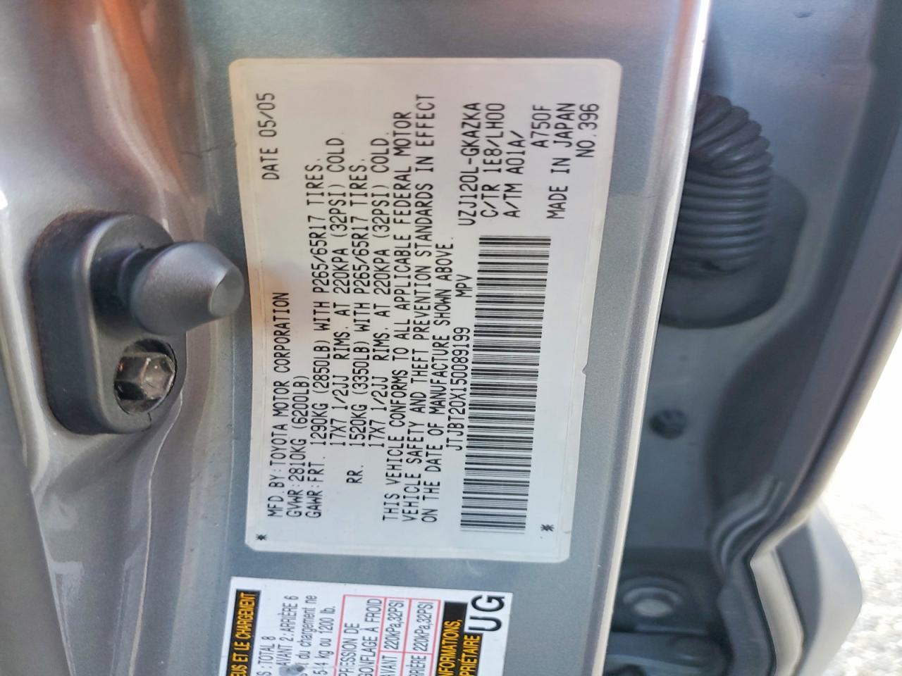 2005 LEXUS GX 470 photo 13