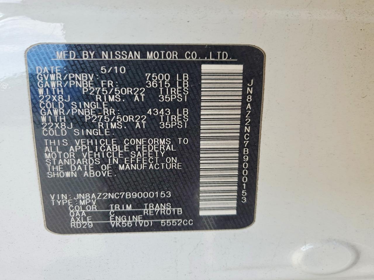 2011 INFINITI QX56 photo 13