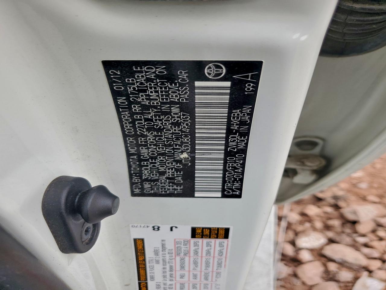 2012 TOYOTA PRIUS photo 12