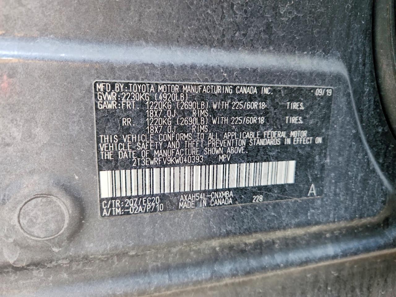 2019 TOYOTA RAV4 XSE photo 14