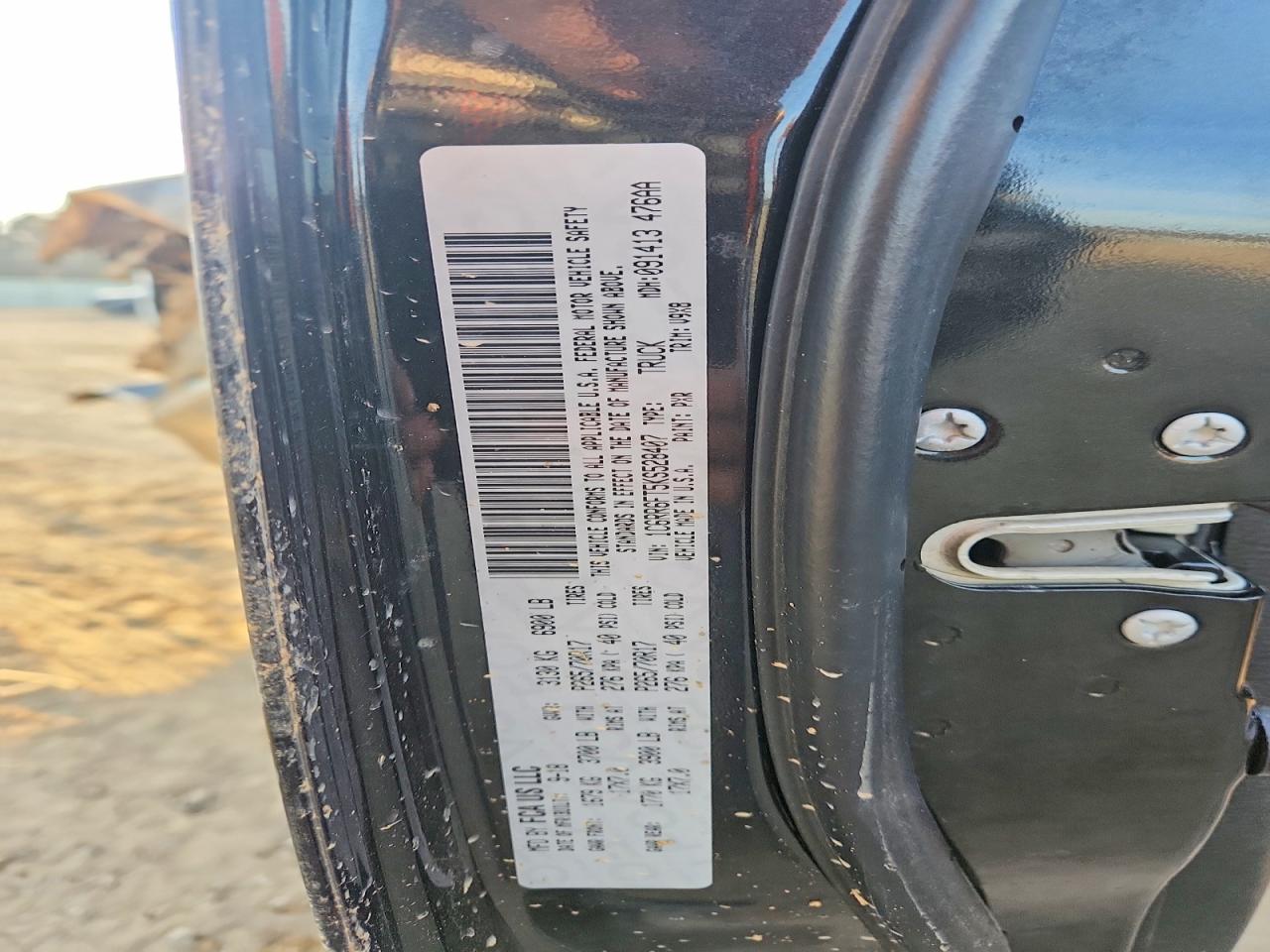 2019 RAM 1500 CLASSIC TRADESMAN photo 12