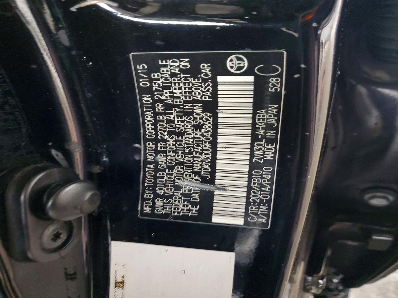 2015 TOYOTA PRIUS photo 12