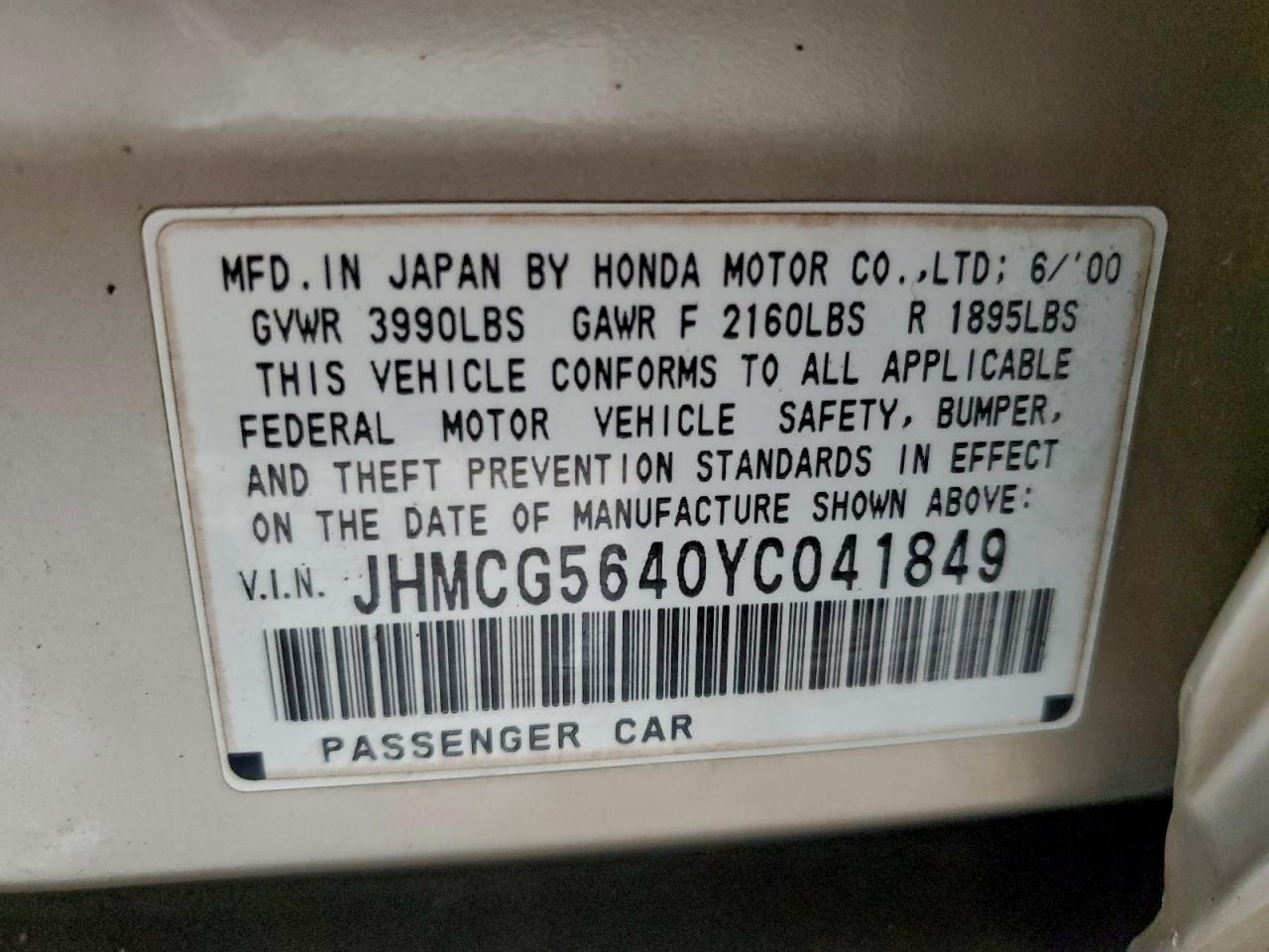 2000 HONDA ACCORD LX photo 13