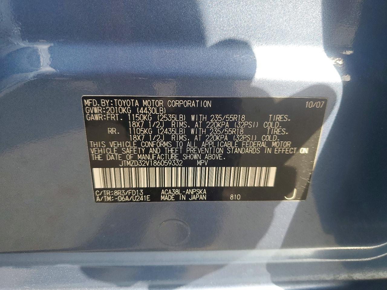 2008 TOYOTA RAV4 SPORT photo 13