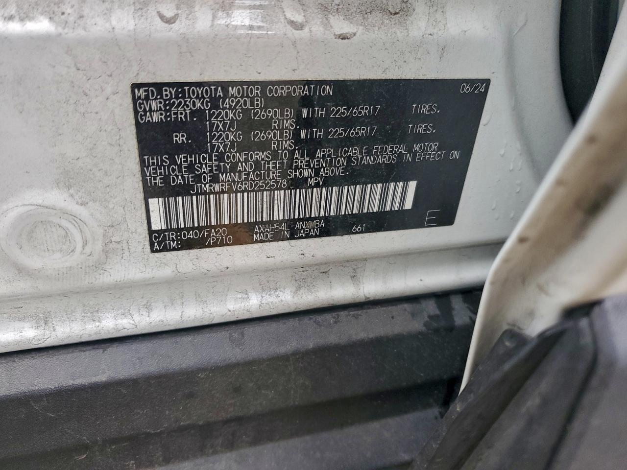 2024 TOYOTA RAV4 XLE photo 14