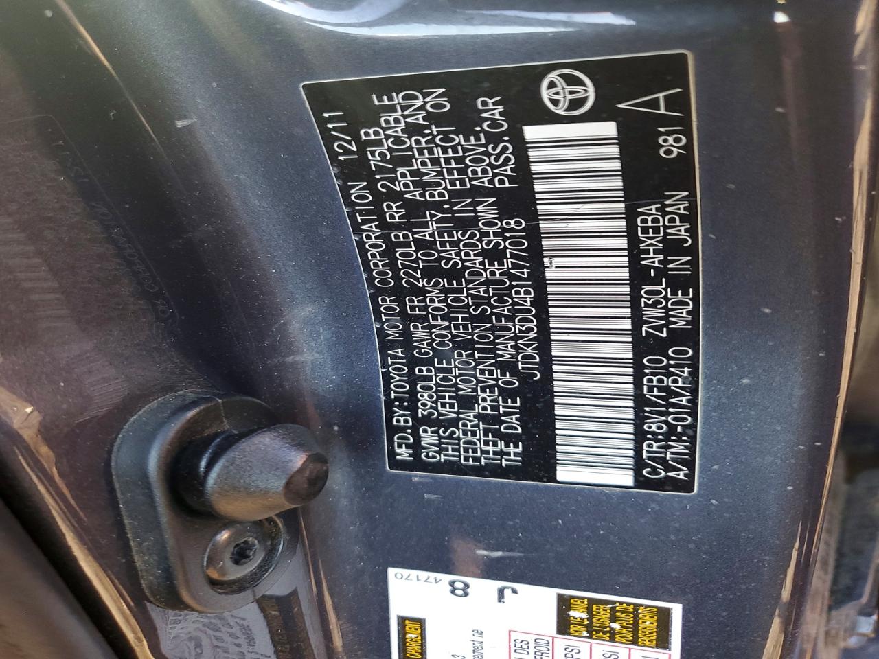 2011 TOYOTA PRIUS photo 12