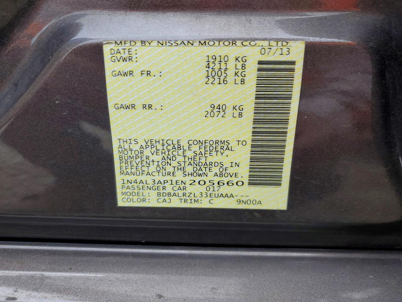 2014 NISSAN ALTIMA 2.5 S photo 12