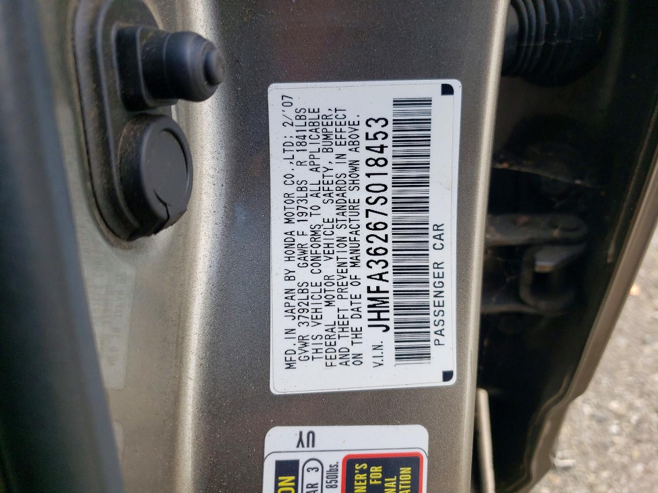 2007 HONDA CIVIC HYBRID photo 12