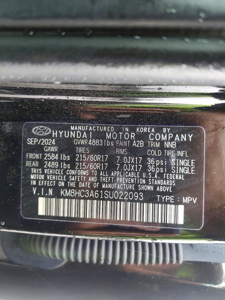 2025 HYUNDAI KONA SEL photo 13