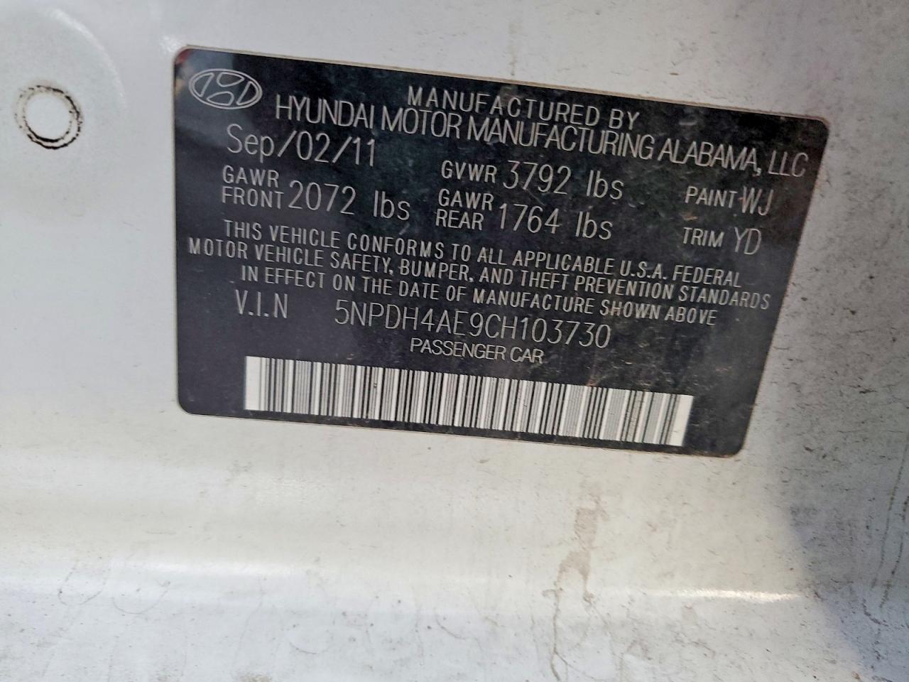 2012 HYUNDAI ELANTRA GLS photo 12