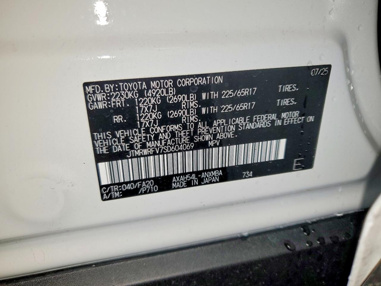 2025 TOYOTA RAV4 XLE photo 13