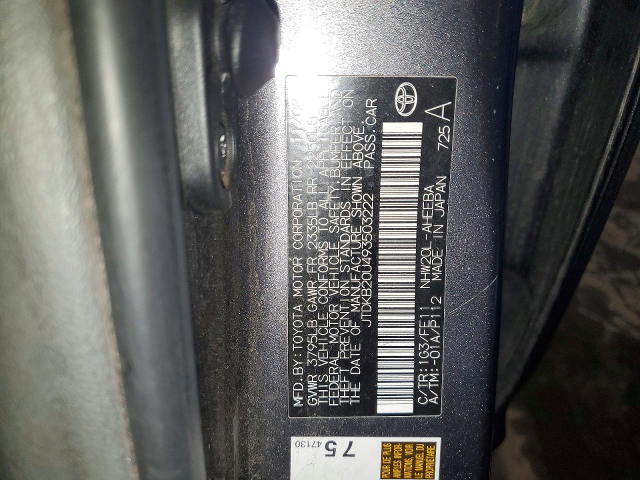 2009 TOYOTA PRIUS photo 12
